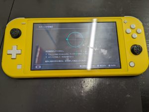 任天堂Switchライト（右スティックと電源ボタンが少しききづらい） 1A14E3B6-978C-464C-98EC-